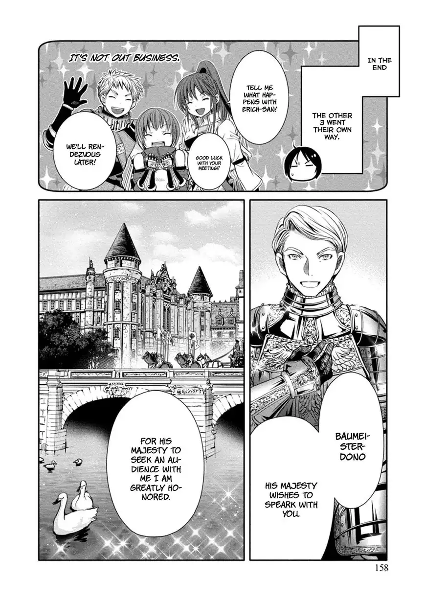 Hachinan tte, Sore wa Nai Deshou! Chapter 10 32